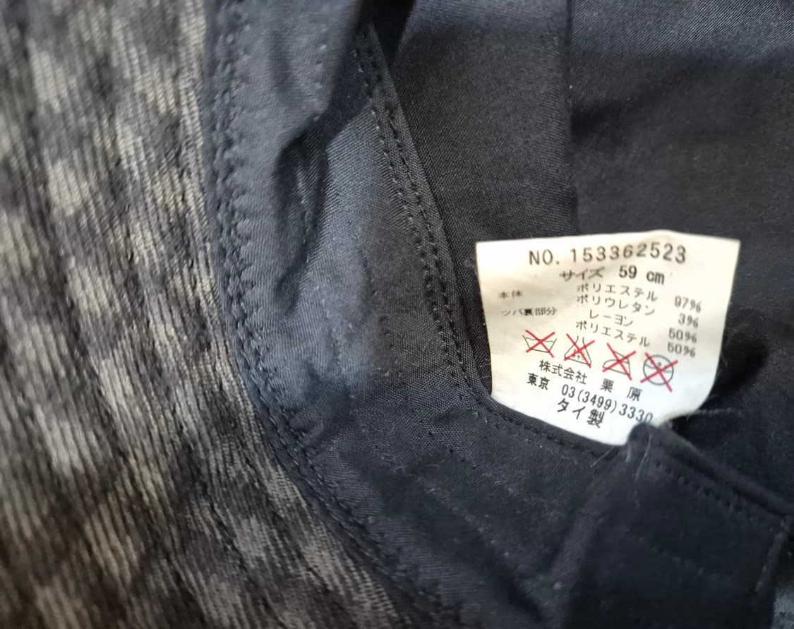 쿠리하라 모자 상품이미지6