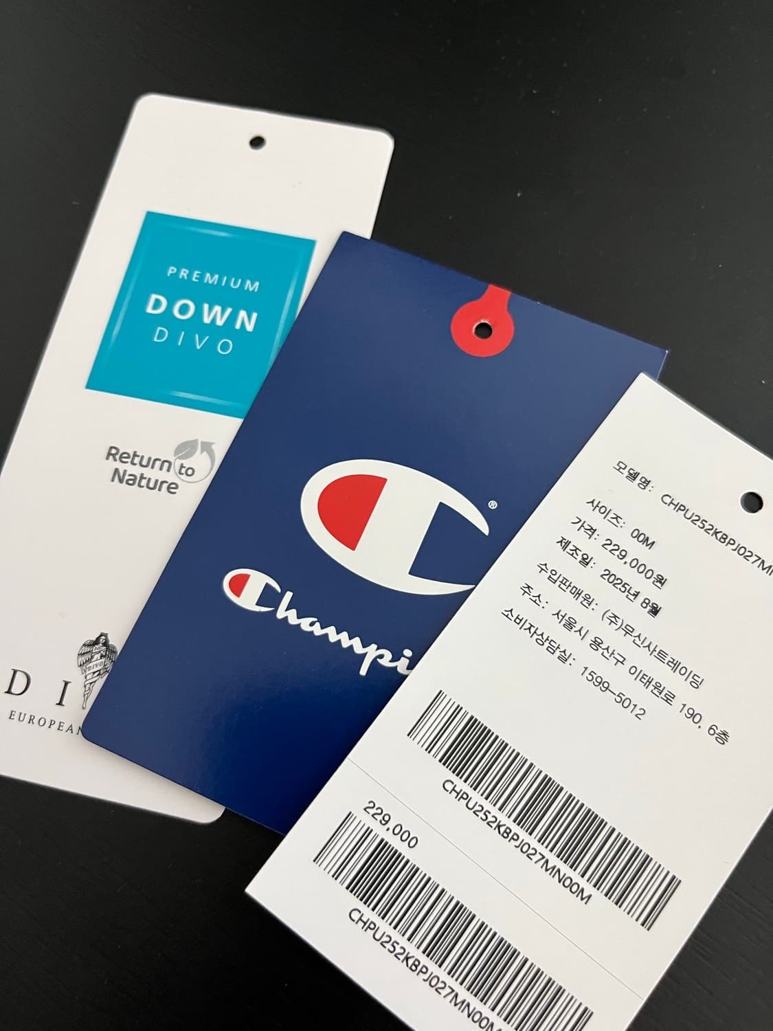 챔피온 2WAY 푸퍼 다운 재킷 상품이미지9