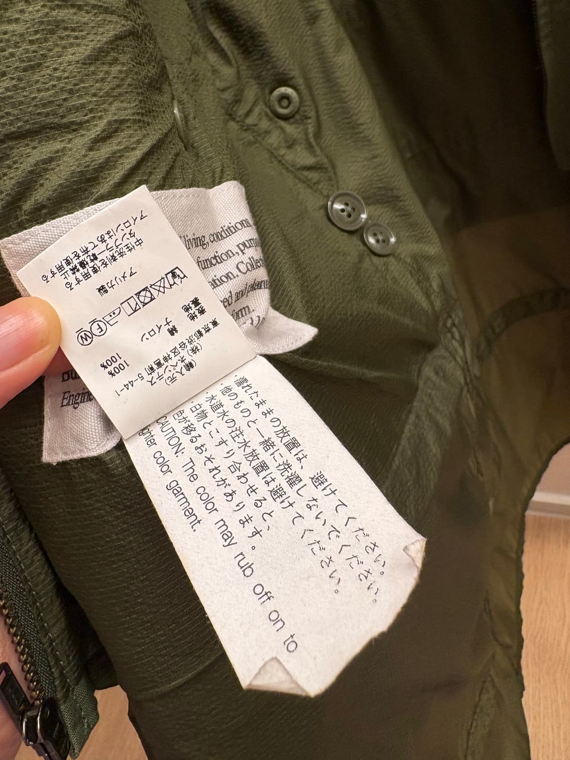 엔지니어드가먼츠 베스트 상품이미지9