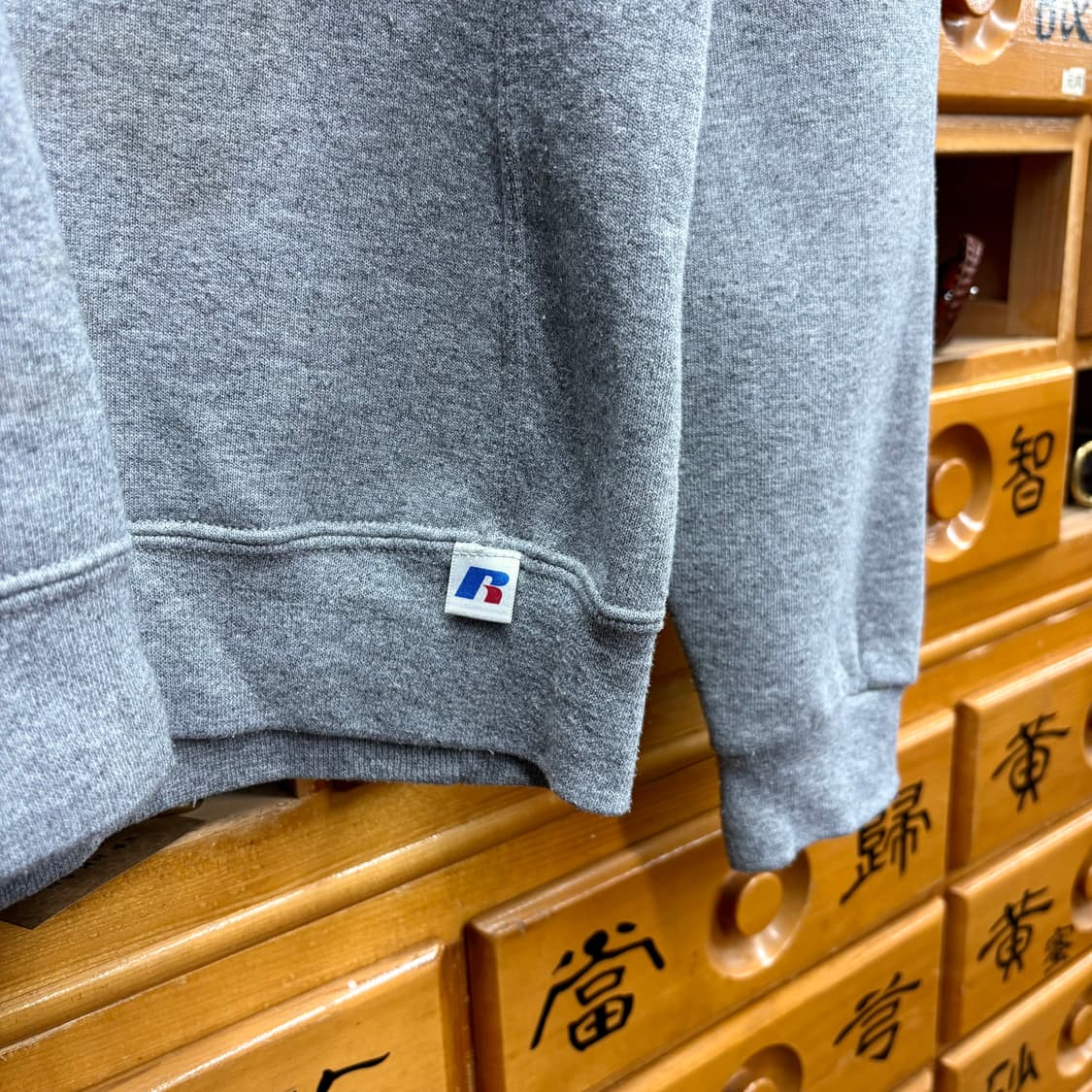 (XL) 러셀 프린팅 라운드 맨투맨 상품이미지5