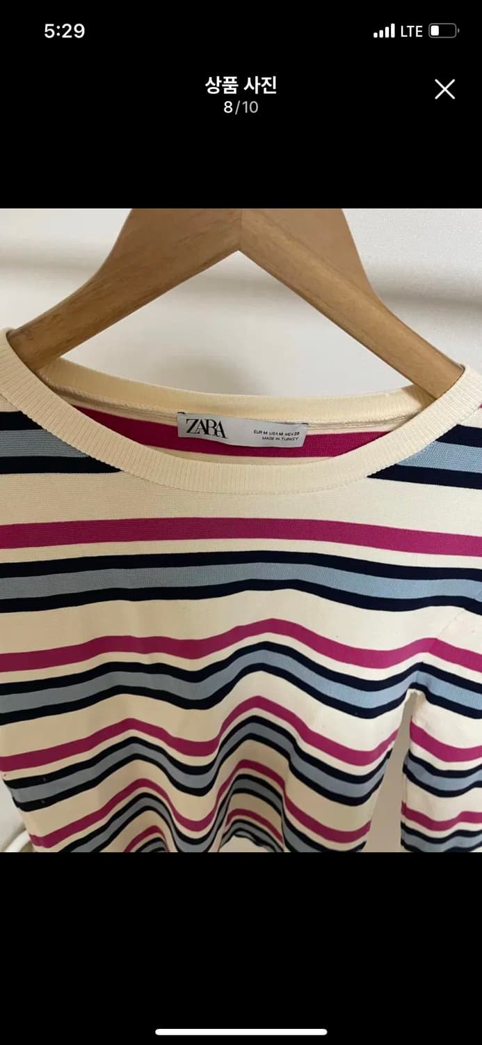 핑크 ZARA 자라  긴팔 티셔츠 ZARA 자라 스트라이프 슬림 긴팔  상품이미지9