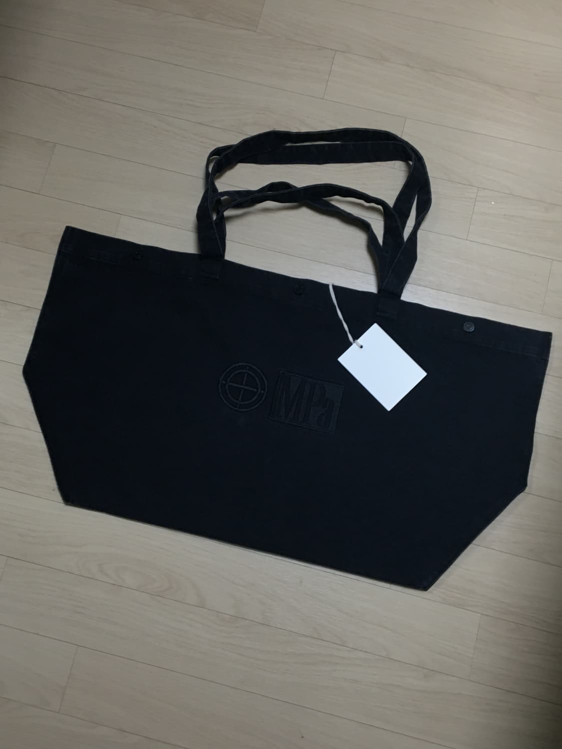 플라스틱프로덕트 MPa big bag  상품이미지2
