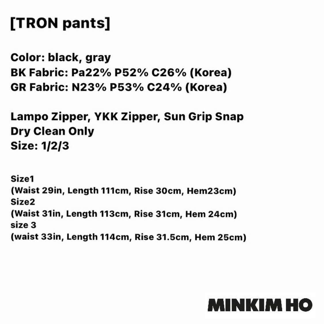 [2] MINKIMHO TRON PANTS 민킴호 트론 팬츠 상품이미지5