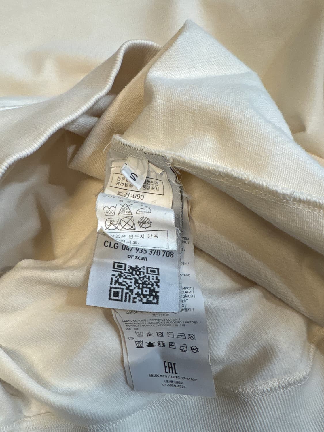 스톤아일랜드 고스트피스 화이트 뱃지 플리티드 스웻셔츠 상품이미지6