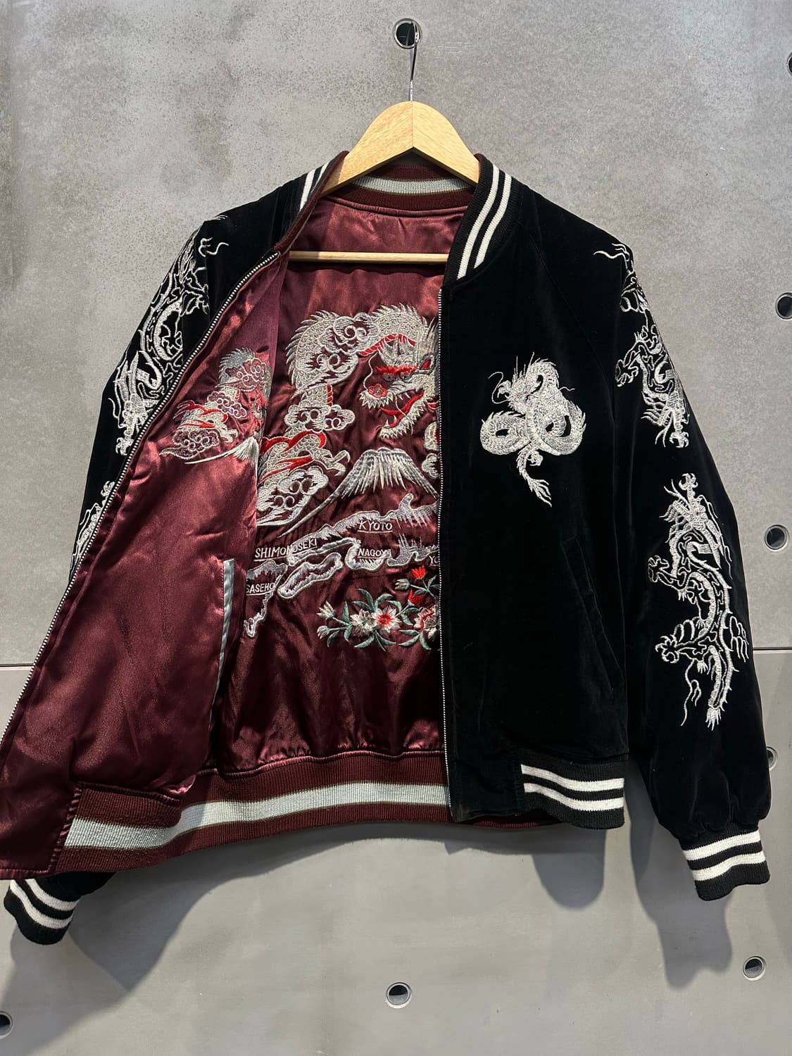 역작)호시히메 리버시블 스카잔 상품이미지3