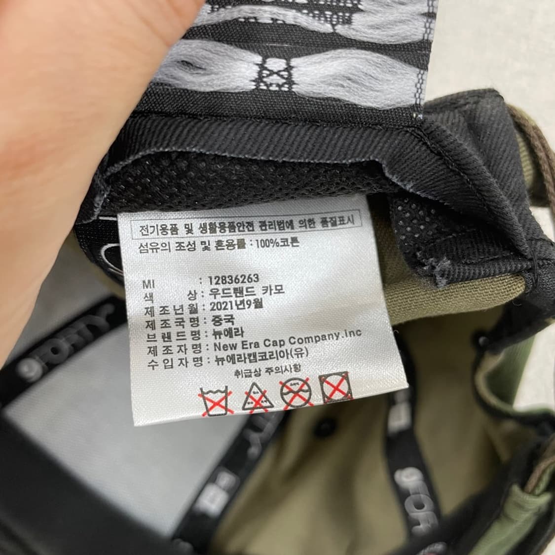 뉴에라 양키즈 카모 볼캡 모자 상품이미지7