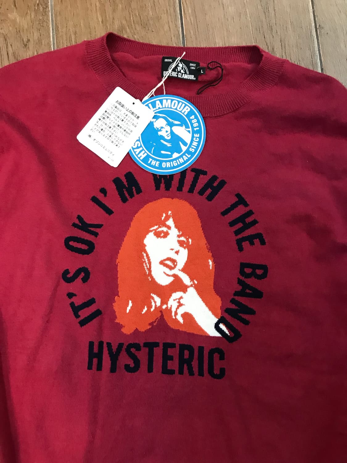 Hysteric Glamour Logo Knit ( 새상품 ) 상품이미지7