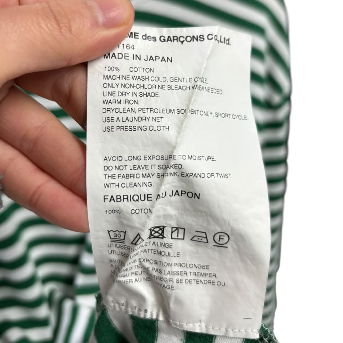 꼼데가르송 긴팔티 상품이미지7