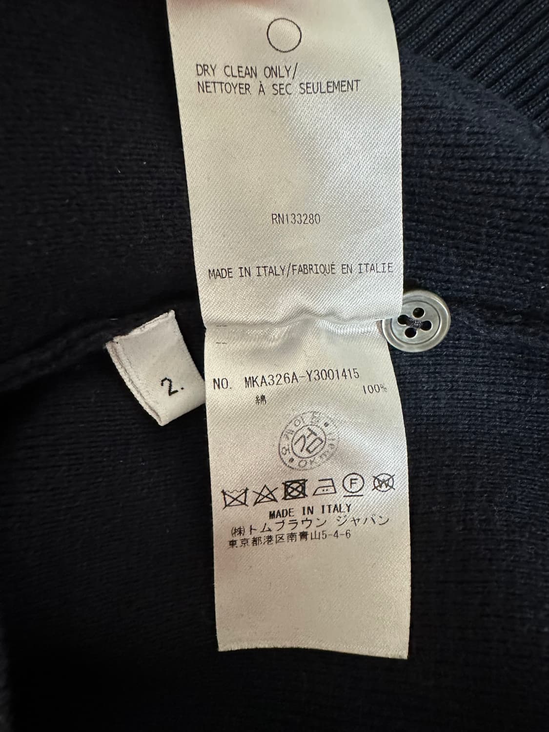 [2size] 톰브라운 암밴드 밀라노스티치 니트 네이비 상품이미지7