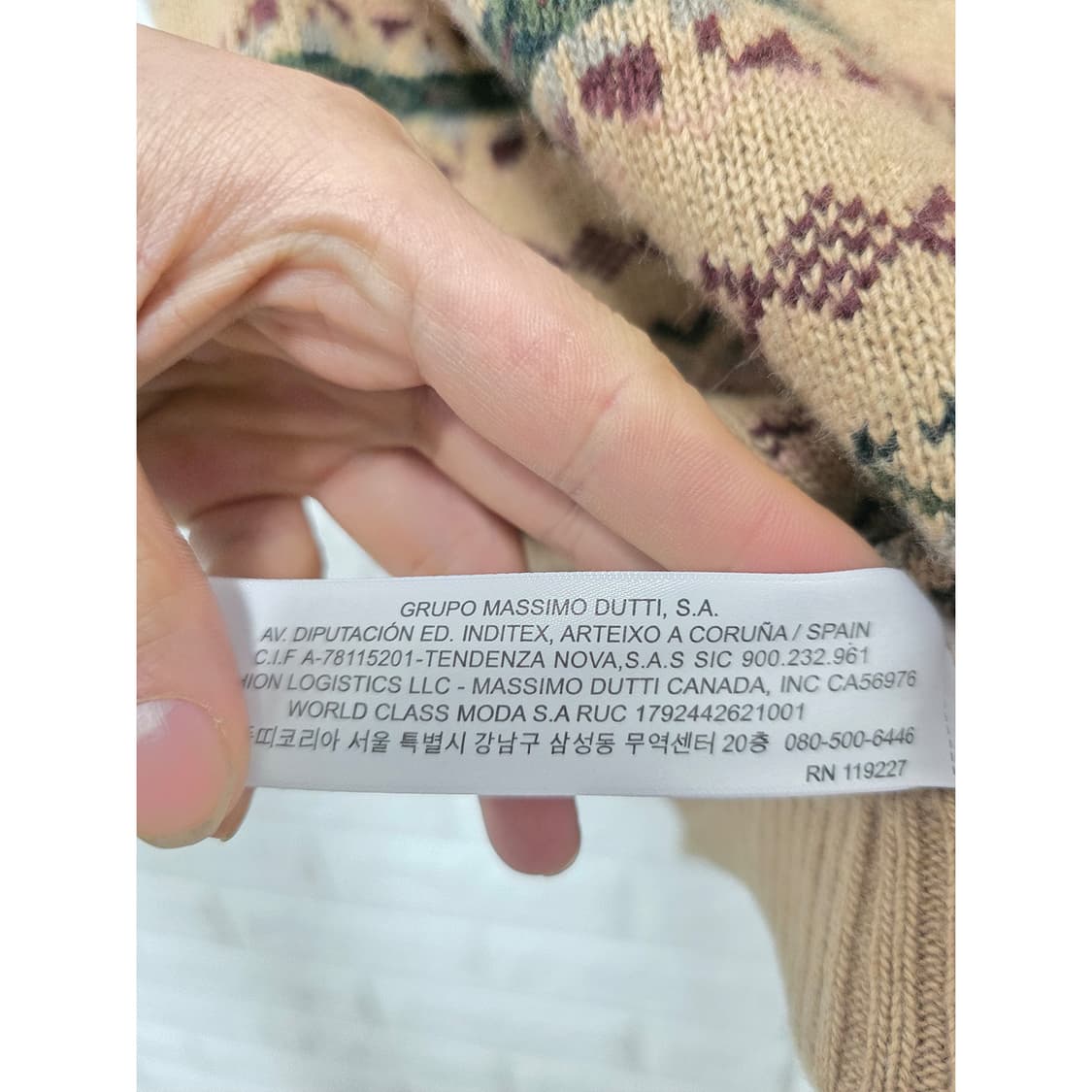택포_ 마시모두띠 에스닉 니트 조끼 M 상품이미지3