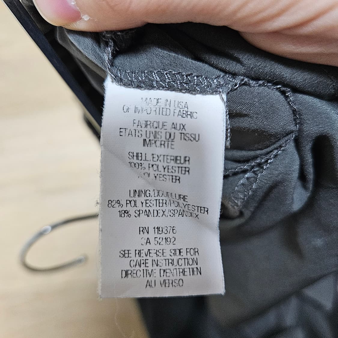 헬무트랭 스웻팬츠  상품이미지4