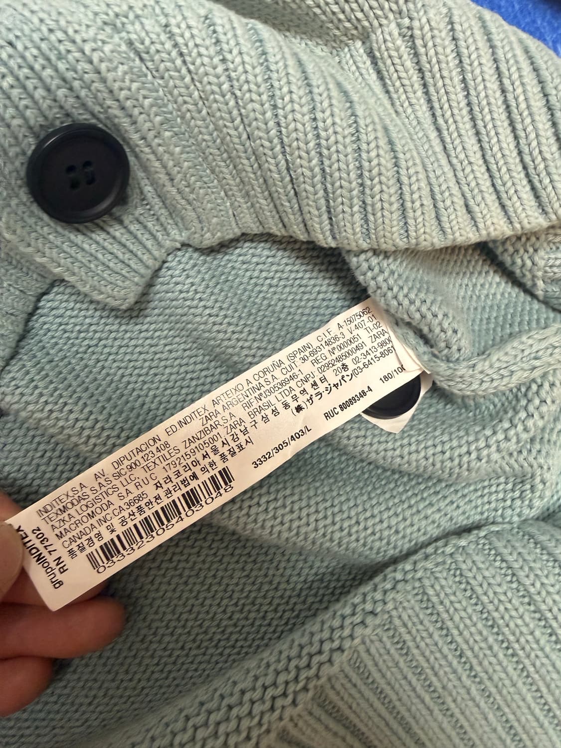 자라 브이넥 니트 가디건 (BTS RM 착용) L size 상품이미지6