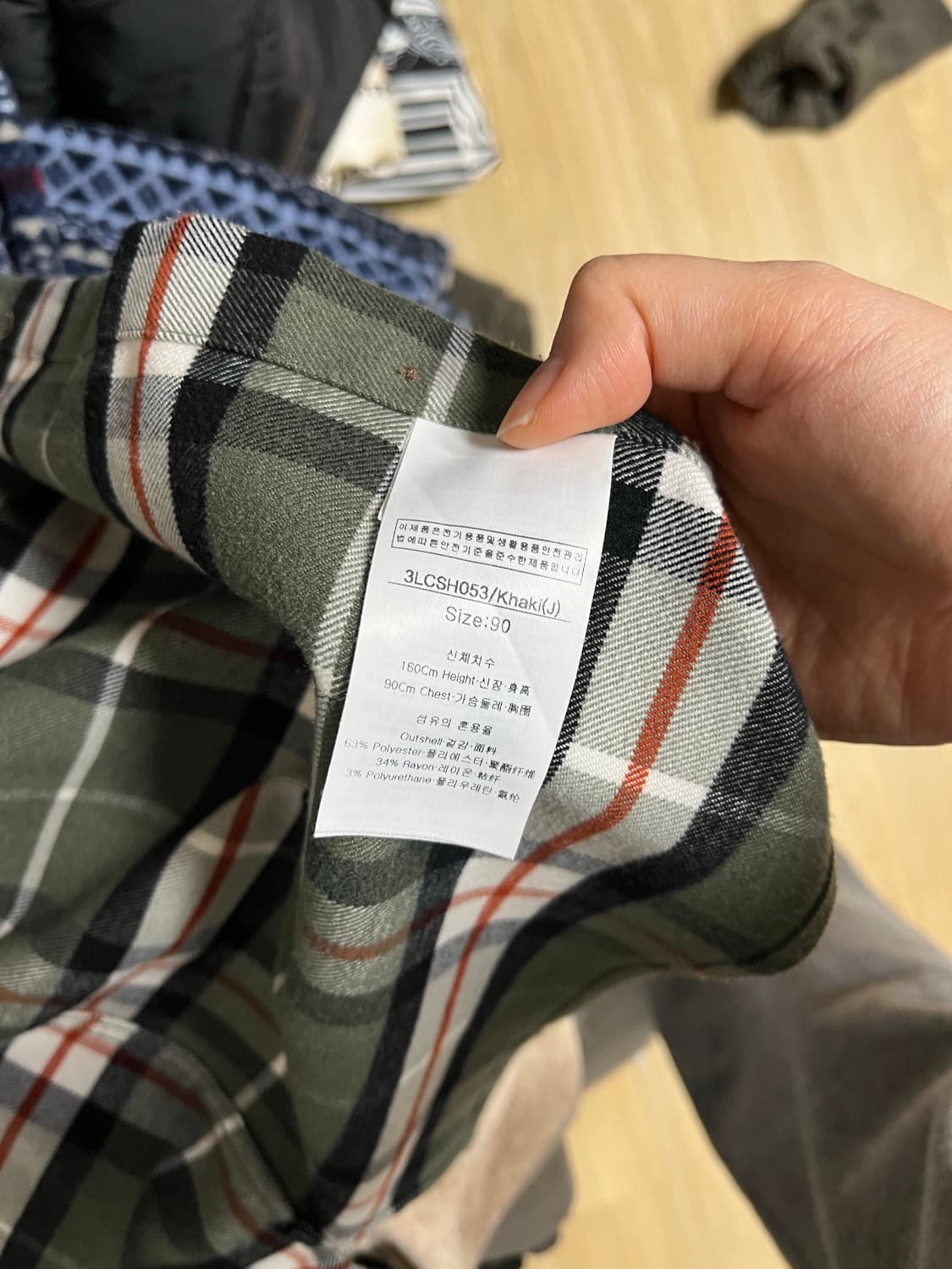 루이까스텔 겨울 체크 셔츠 상품이미지6