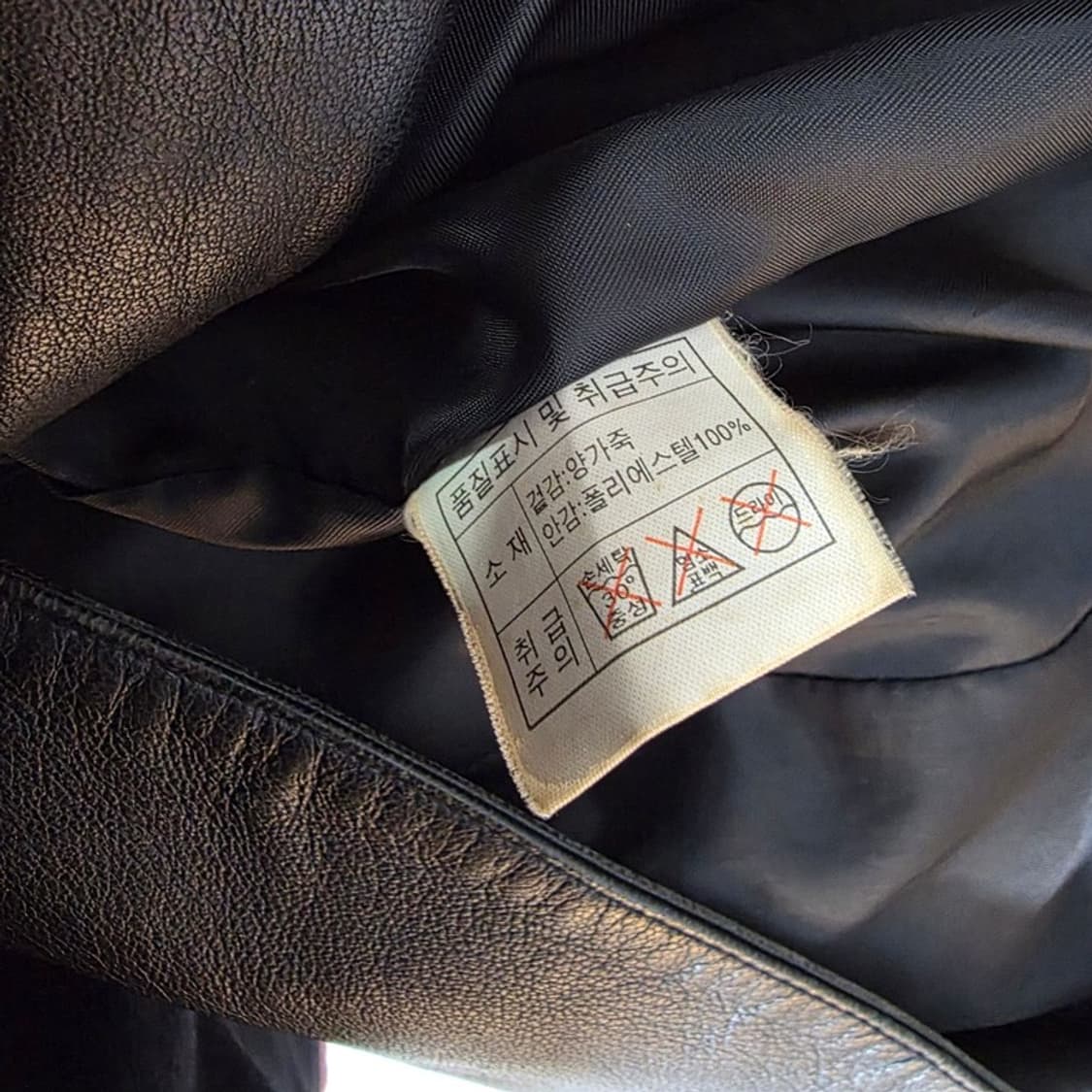 LYN.K BY JONGSOO 비즈니스 캐주얼 레더 재킷 M 상품이미지6