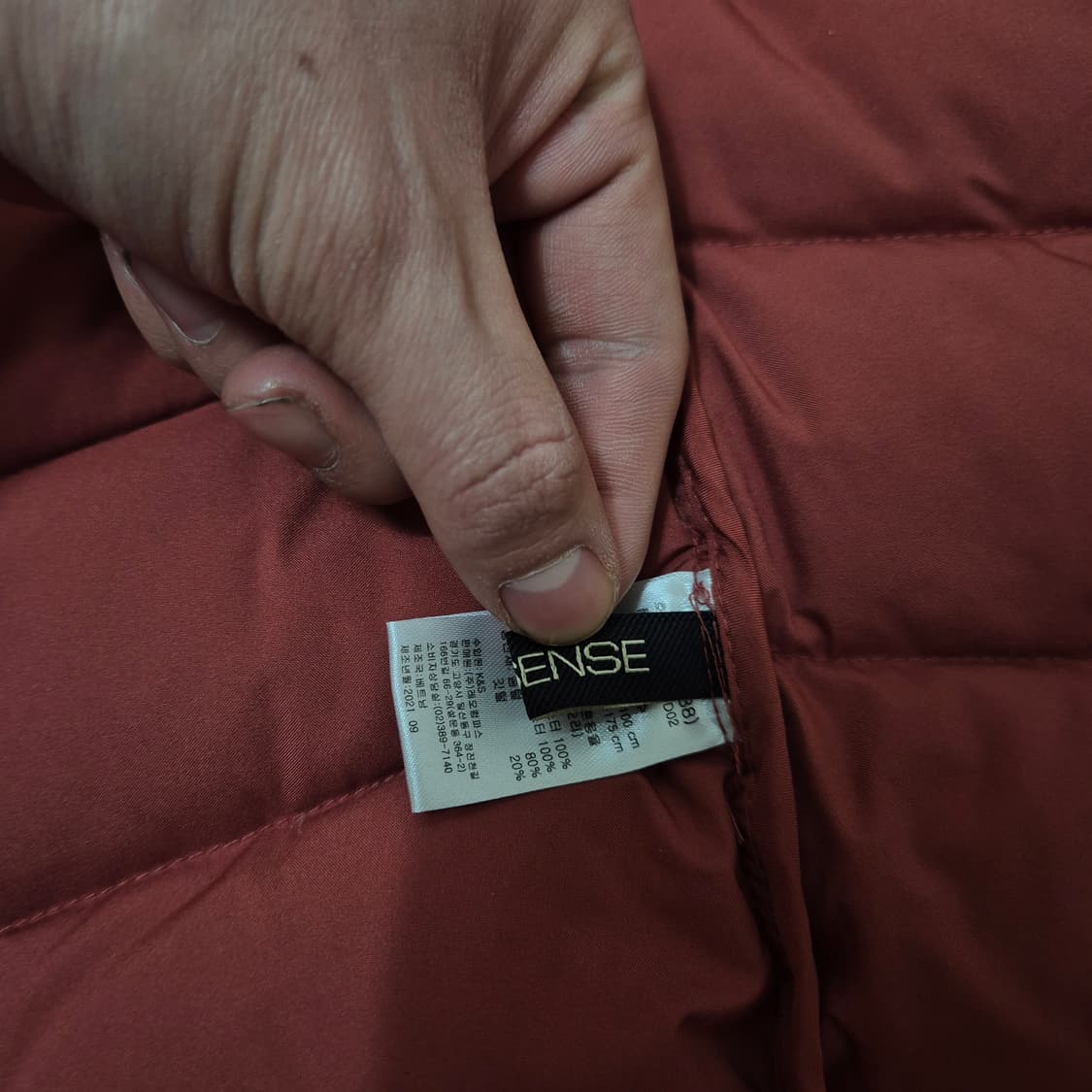 MESENSE 미센스 여성 덕다운 후드 경량 롱패딩 L(100) 상품이미지6