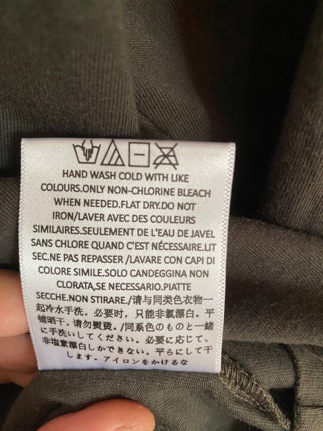 피어오브갓 에센셜 23시즌 롱슬리브 상품이미지9