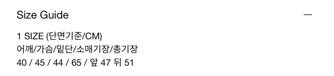 아트오브필드 셔링 리본 롱슬리브(택포) 상품이미지3