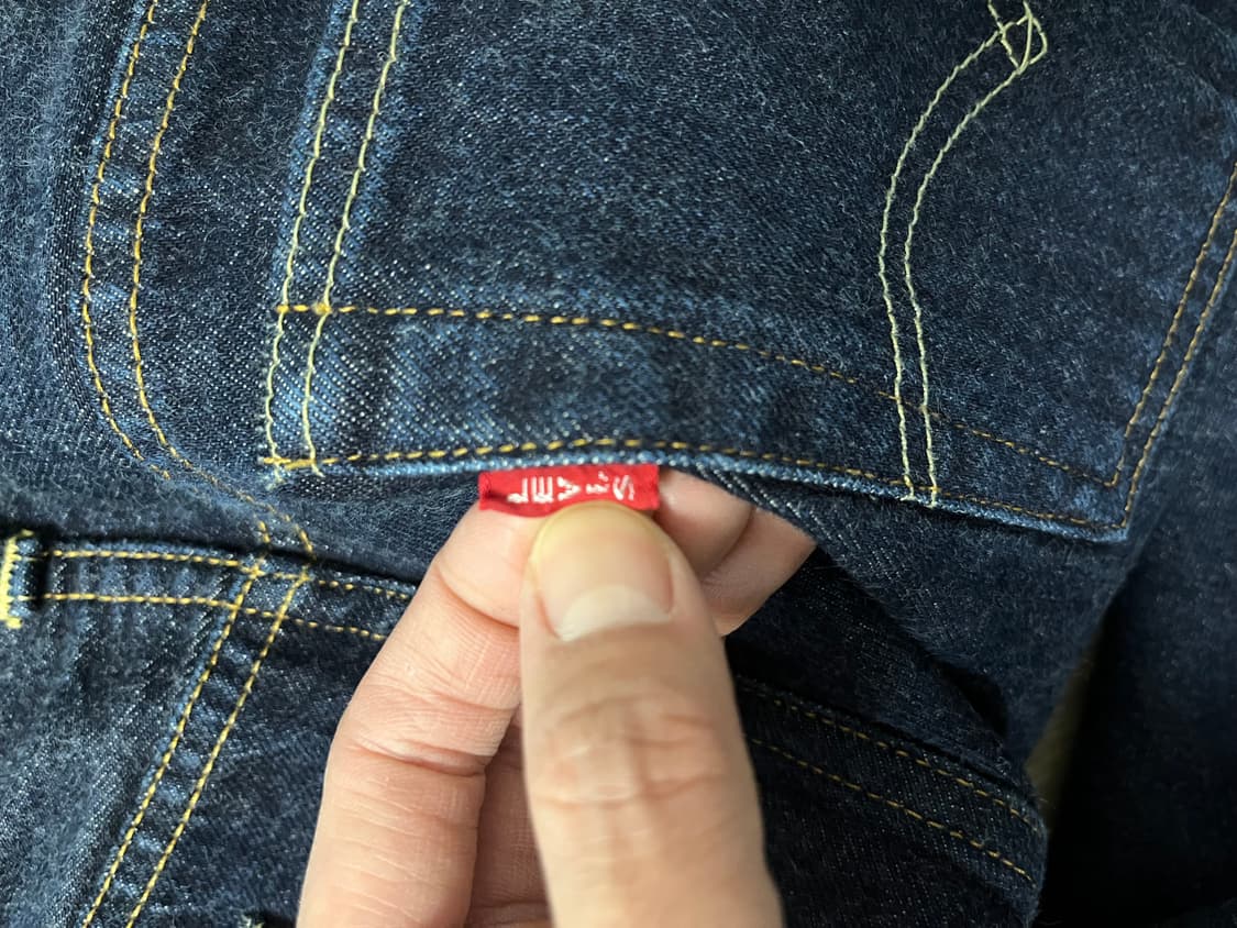 lvc 리바이스 54501 판매36/34 상품이미지4