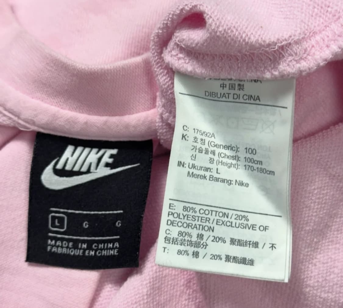 나이키 맨투맨 L 상품이미지1