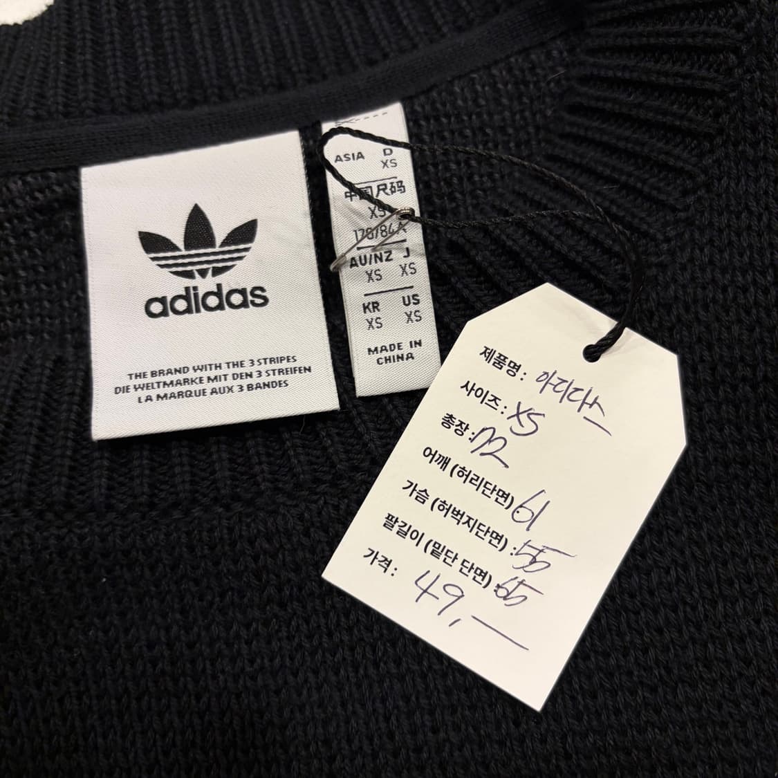 [XS] 아디다스 빅로고 트레포일 니트 블랙 B777 상품이미지4