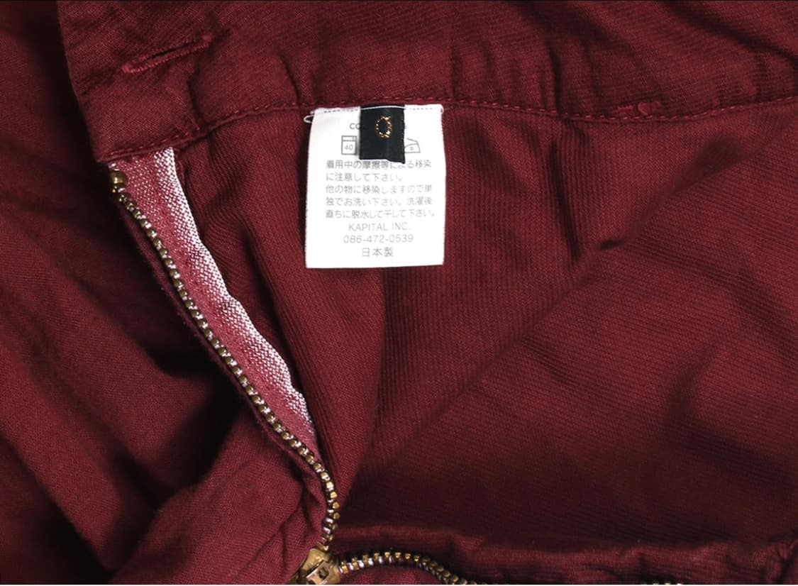 kapital 레이어드 팬츠 상품이미지5