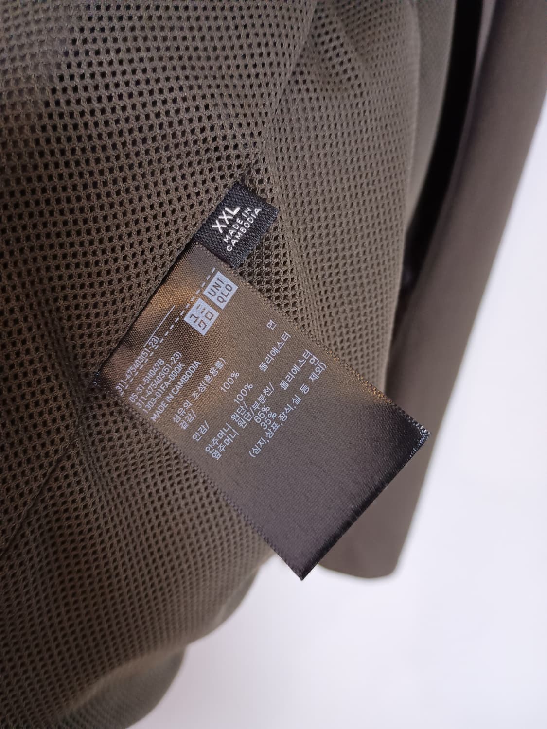 유니클로 C 쇼트 블루종 브라운 XXL 475403 상품이미지3