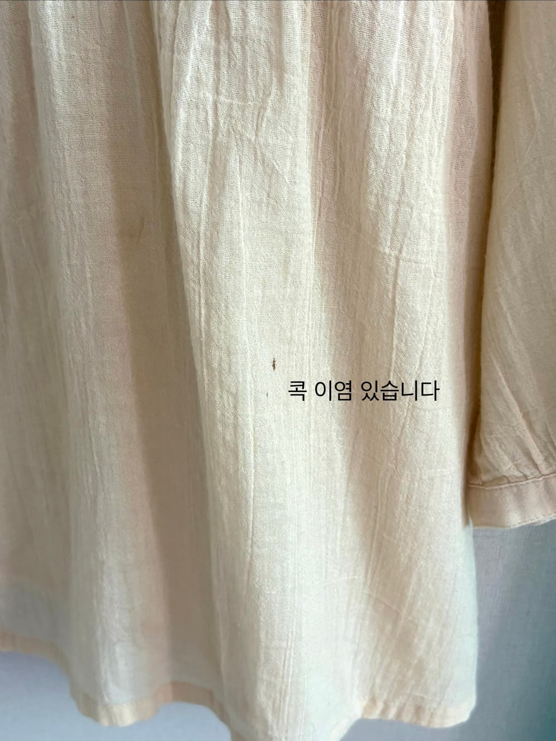 모리 블라우스 상품이미지3