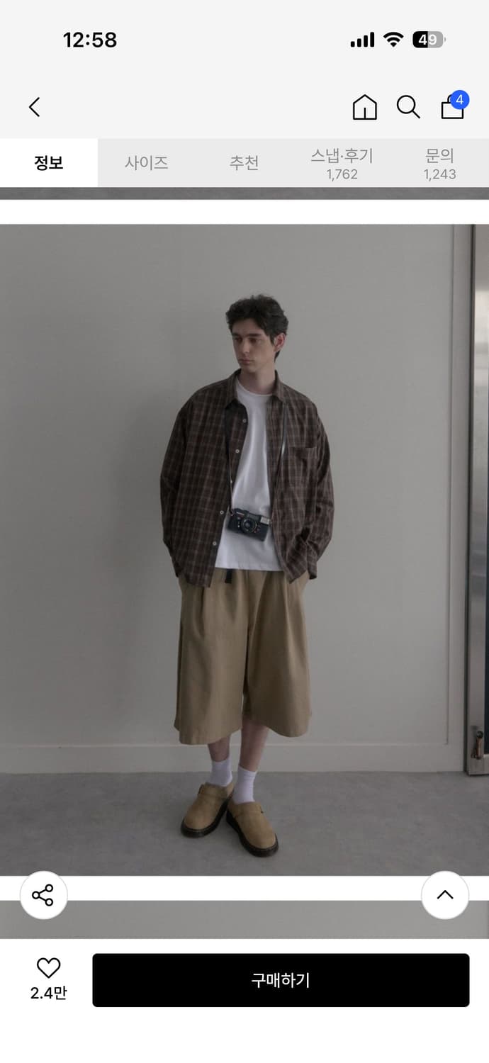 Huke brown check shirts 상품이미지3