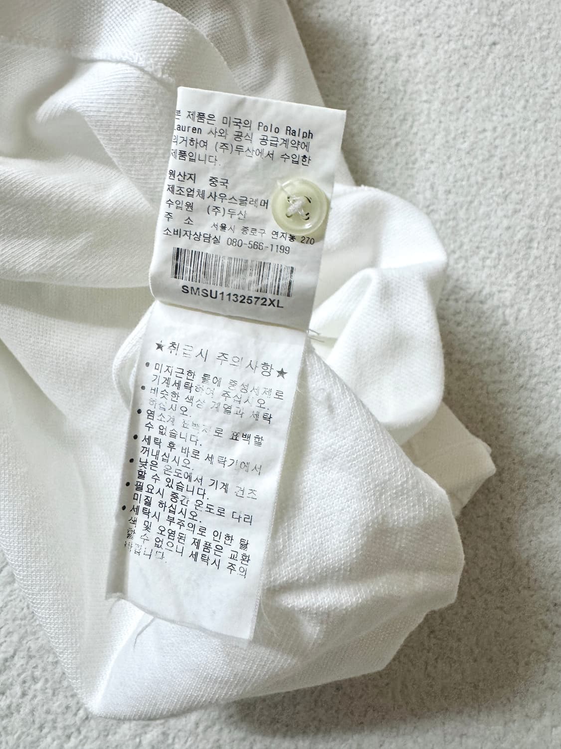 폴로 빅포니 USA 반팔 카라티 치프키프 상품이미지5