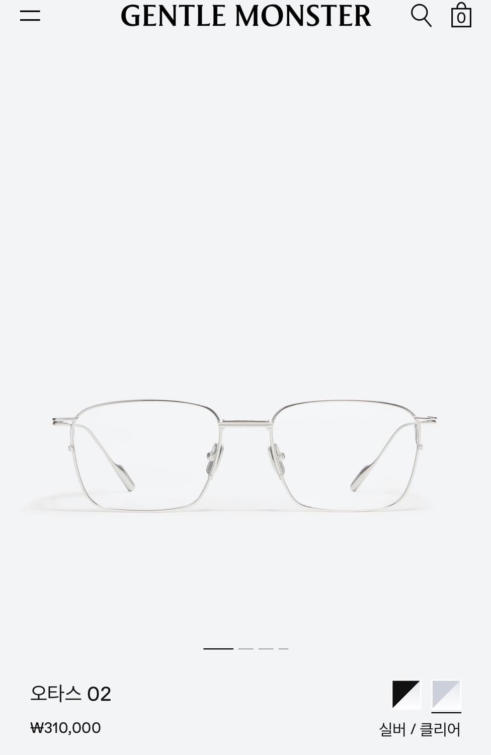 안경 젠틀몬스터 실버테 상품이미지1