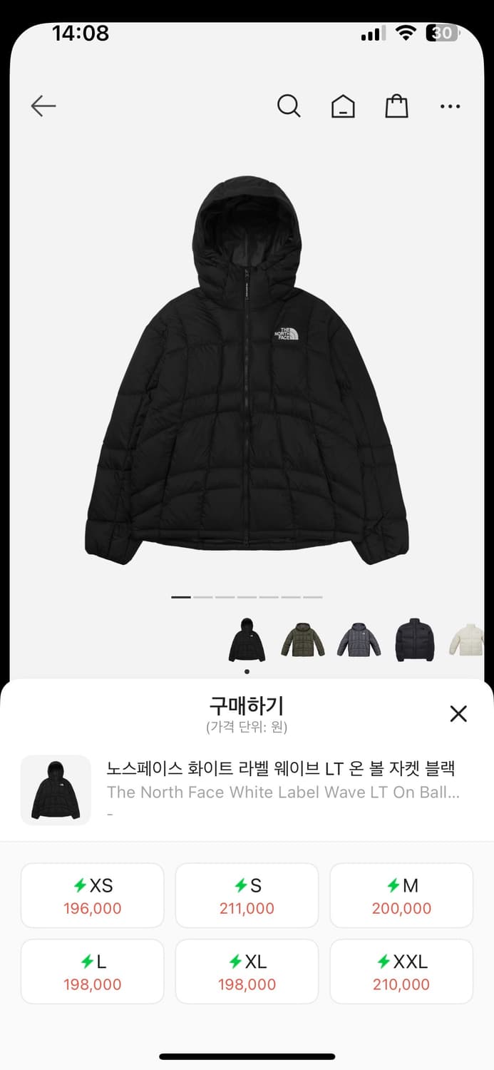 노스페이스 화이트 라벨 웨이브 LT 온 볼 자켓 블랙 상품이미지1