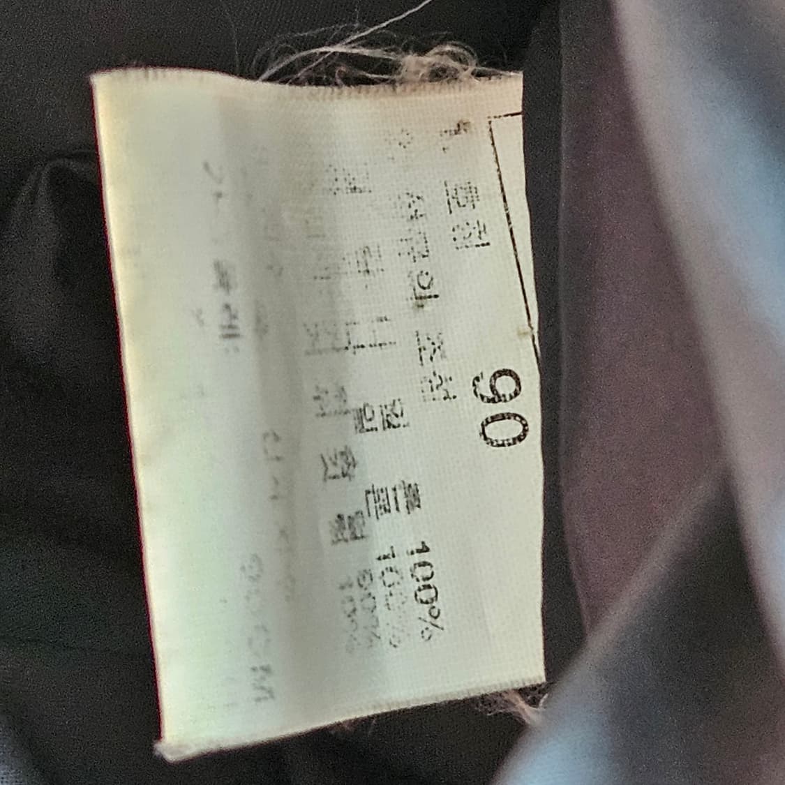 노스 눕시 700 패딩 상품이미지3
