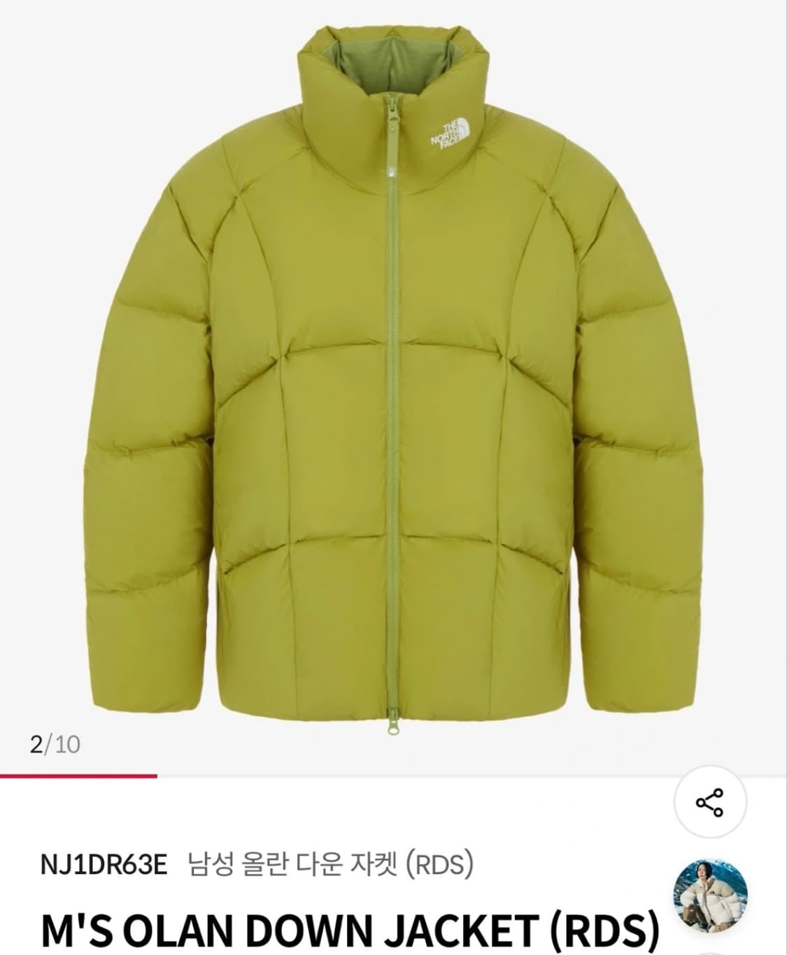 노스페이스 남성 올란 다운자켓90(S) 상품이미지2