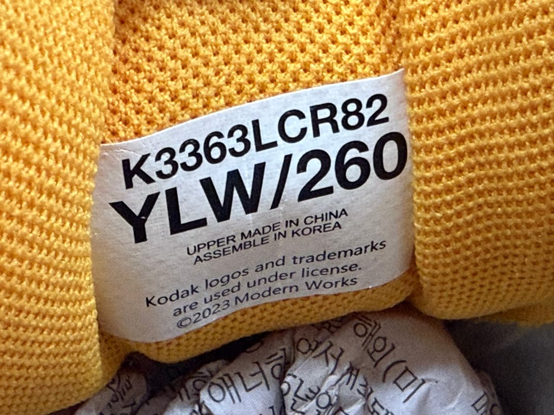 코닥 코다크롬 스니커즈 260 상품이미지9