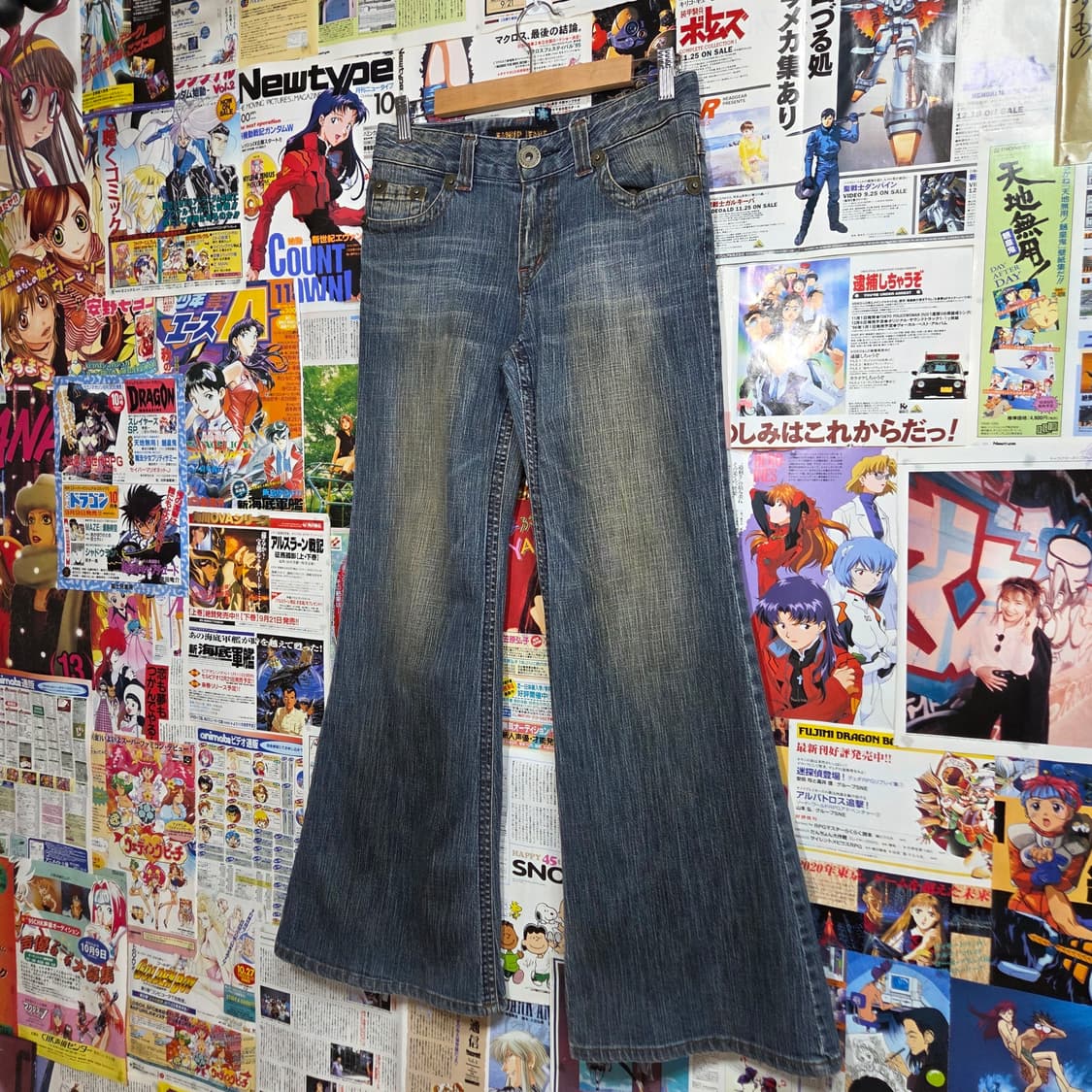 빈티지 y2k 로우라이즈 플레어 부츠컷 데님 팬츠 상품이미지6