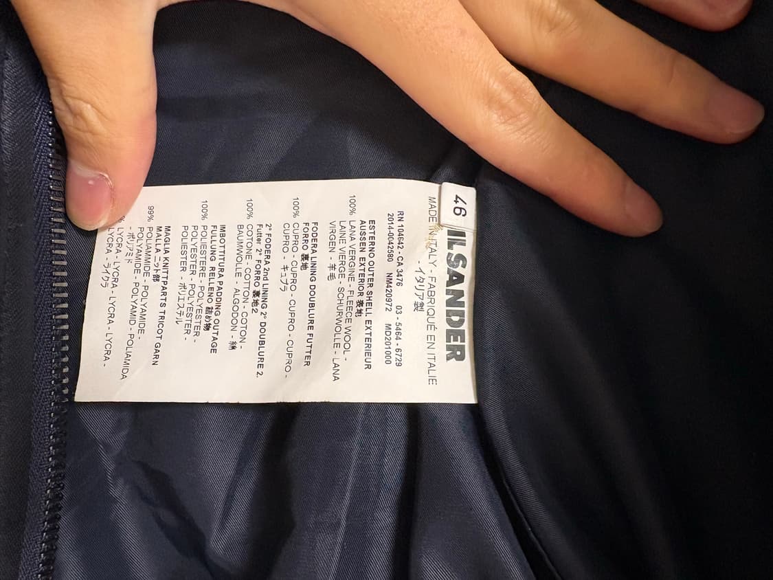 질샌더 큐프라 봄버 자켓 46 상품이미지3