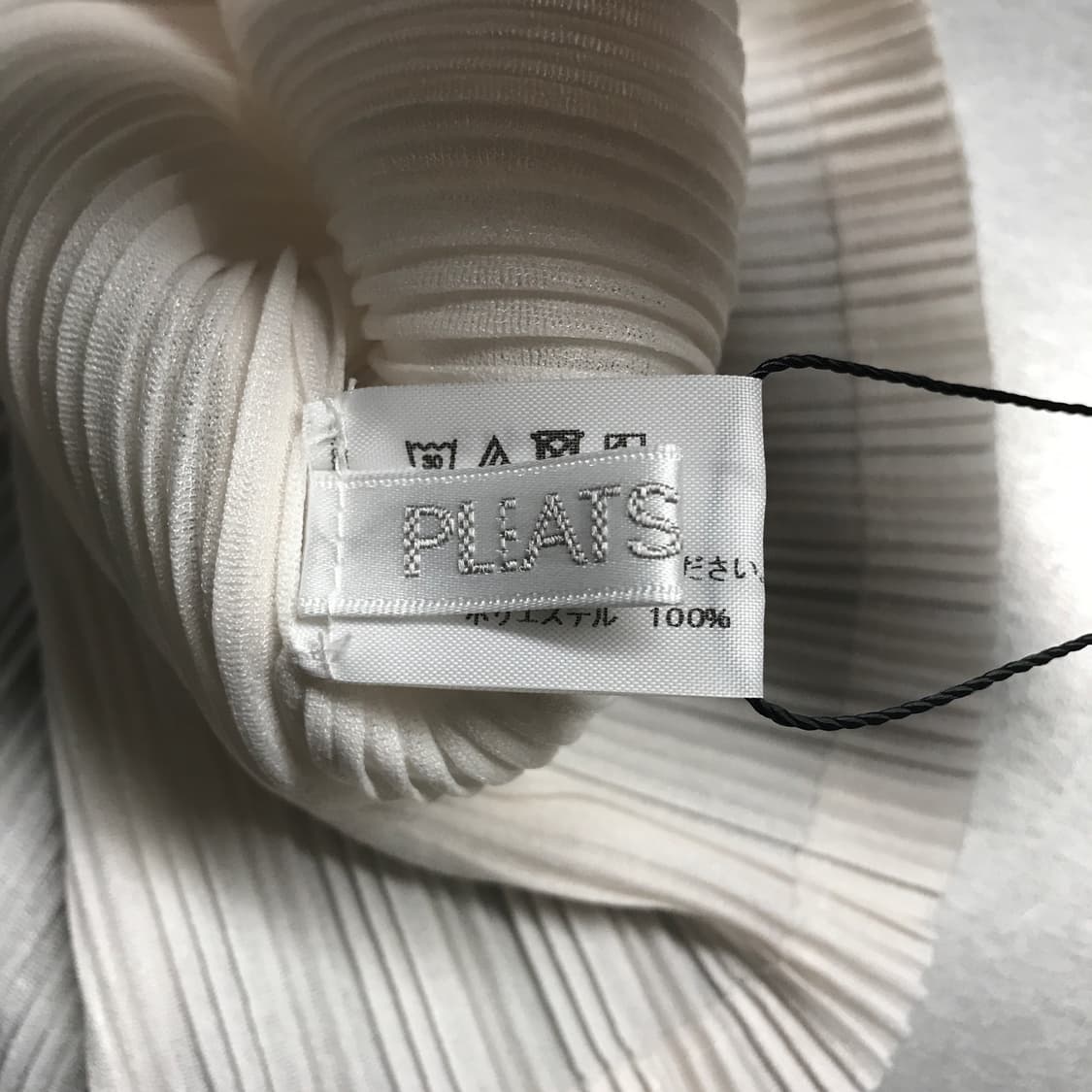 이세이 미야케 플리츠 플리즈 넥워머 상품이미지3