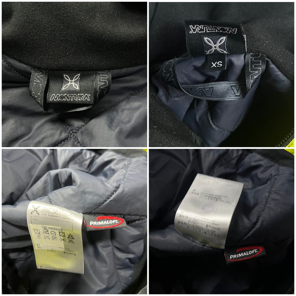 몬츄라 프리마로프트 스카이 자켓 XS 상품이미지3