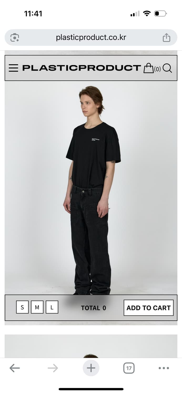 [S] 플라스틱프로덕트 mpa SPLIT POCKET PANTS 데님 상품이미지2