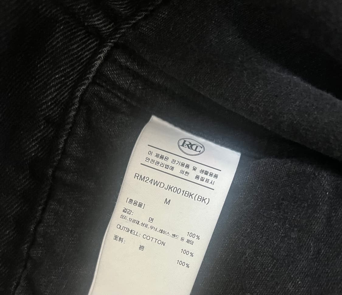 렉토 빈센트 트러커 m 상품이미지3