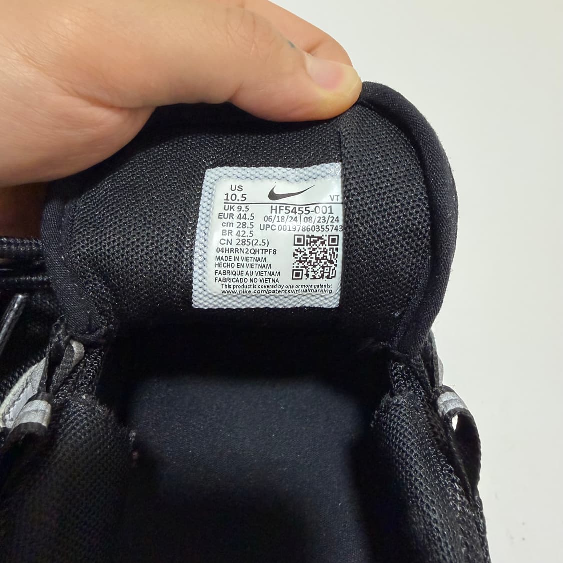 나이키 프라그먼트 에어 줌 스피리돈 블랙 285mm 상품이미지9