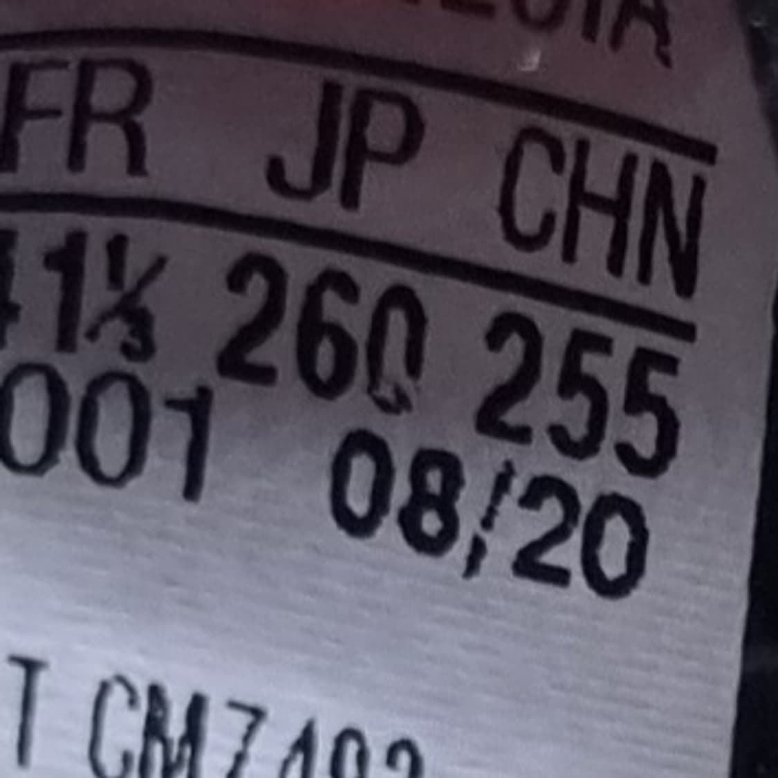 아디다스 테렉스 스위프트 남성하이킹화 260 상품이미지6