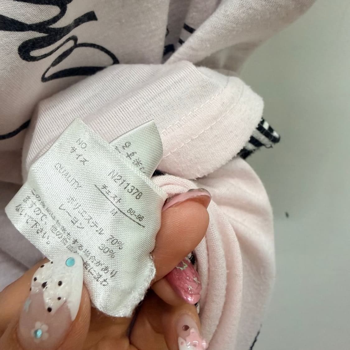 레이어드 펑크 반팔티 상품이미지6