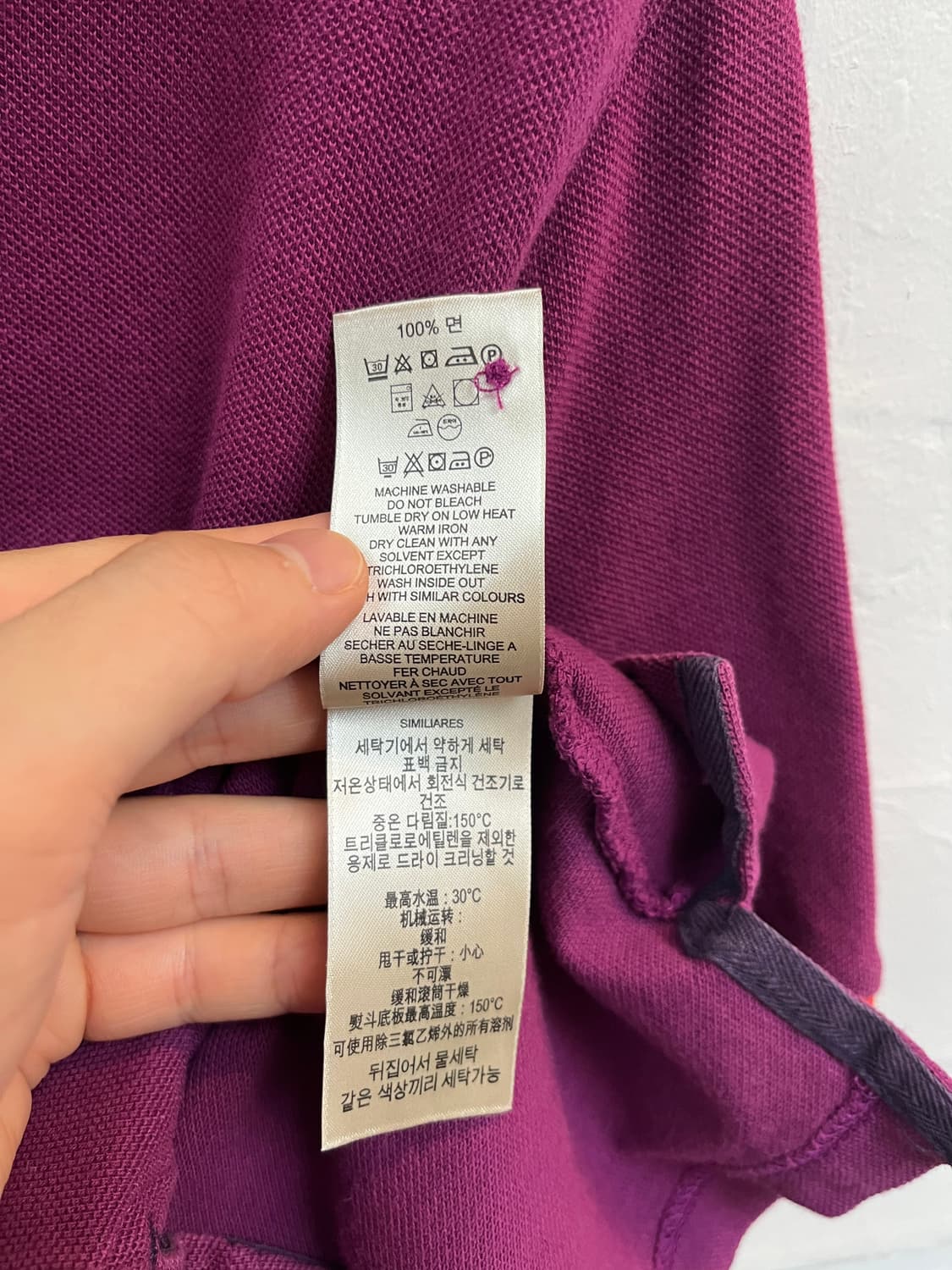 Burberry brit 반팔 카라티 S/P 상품이미지5
