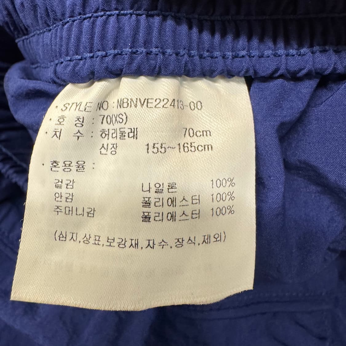 뉴발란스 반바지 상품이미지3