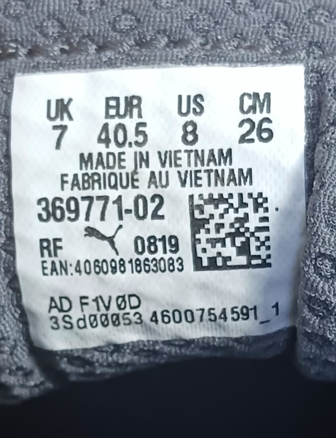 [260] 푸마 x 야닉 데이비슨 얼터레이션 PN-1 운동화 상품이미지10