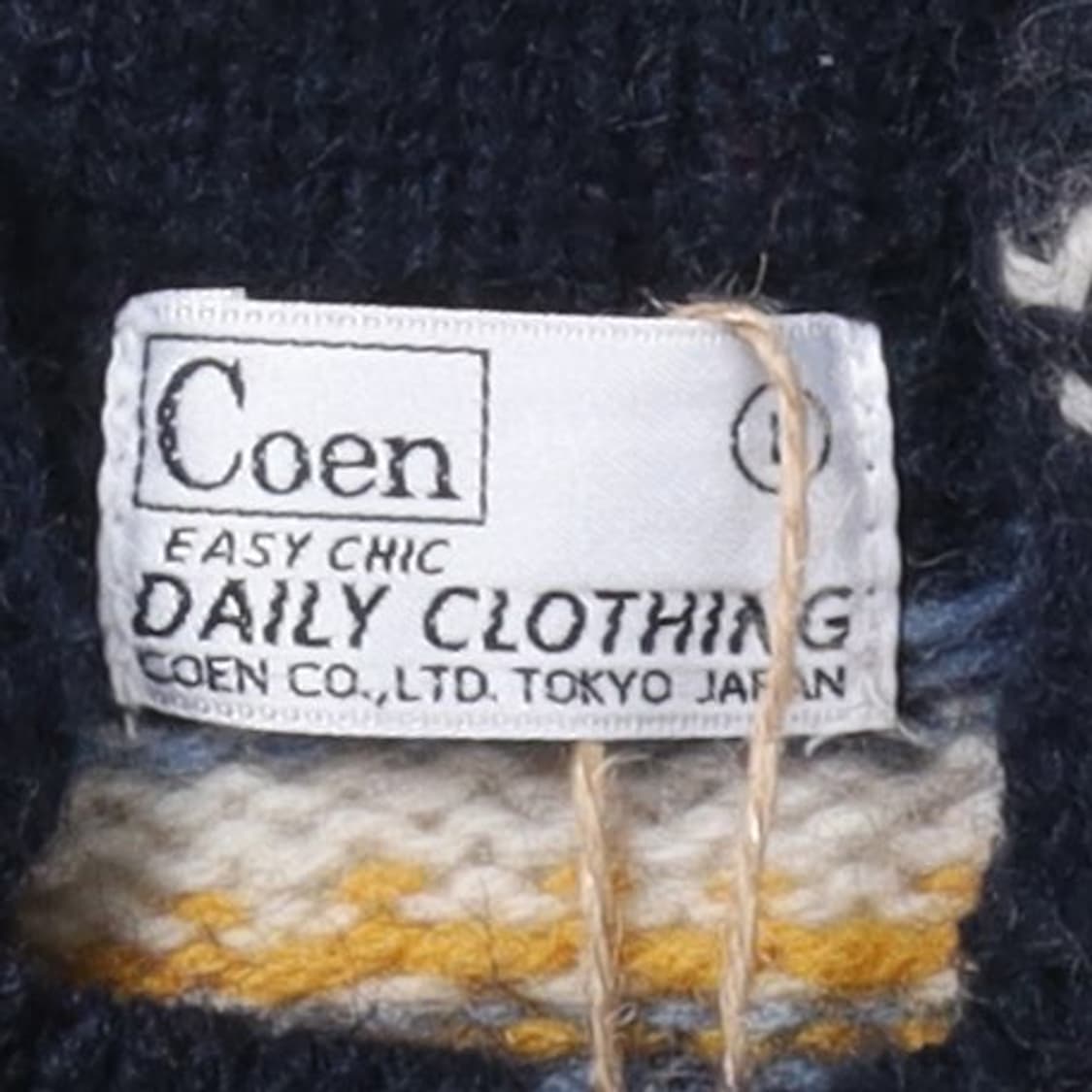 Coen Nordic Cardigan

 상품이미지7