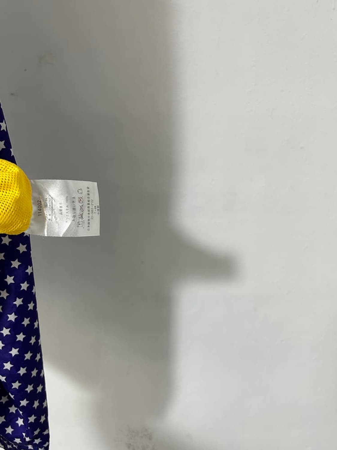 vtg jacket 상품이미지4