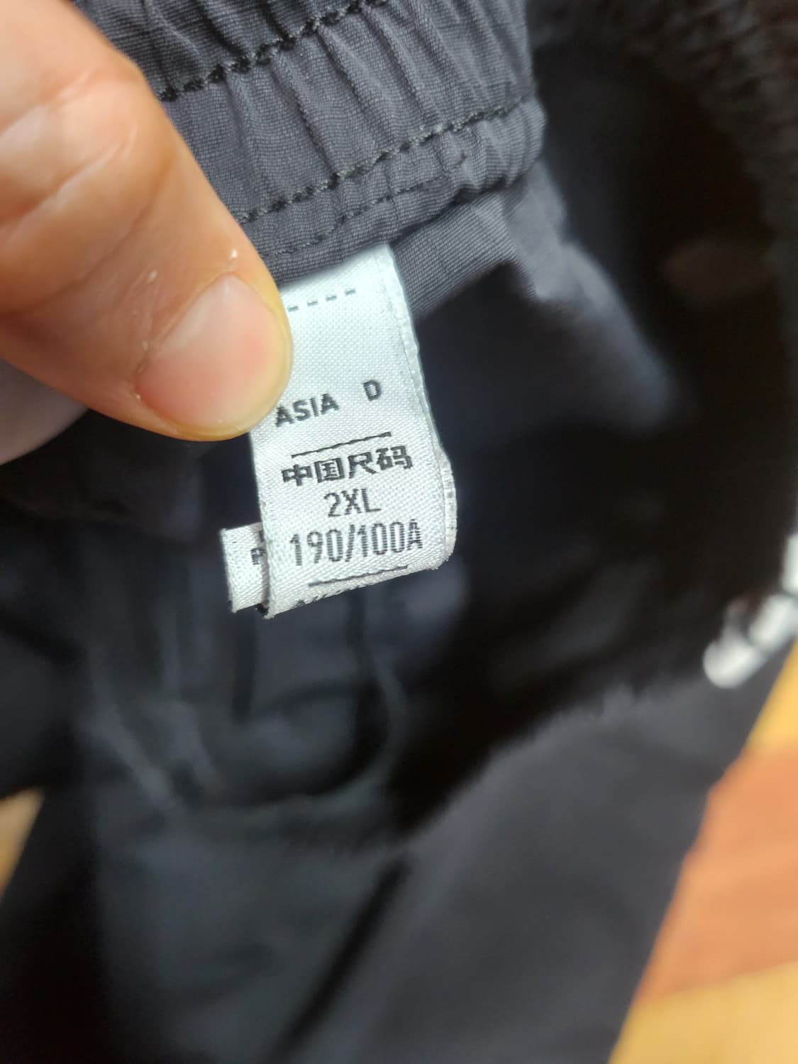 아디다스팬츠  상품이미지4