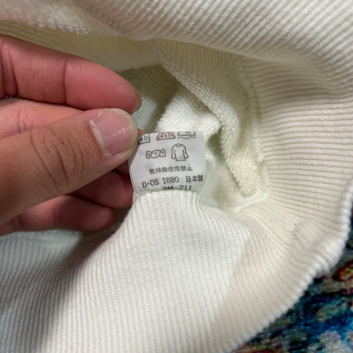 [L]90s 헤인즈 스웻셔츠 상품이미지6